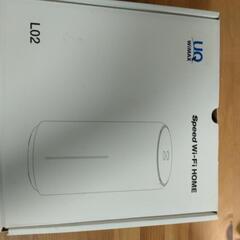 UQ WiMAX speed Wi-Fi HOME L02 simなし