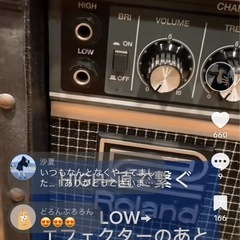 【初心者向け】ギター、ベース、ウクレレのレッスンの画像