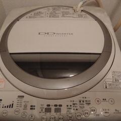 東芝　8kg乾燥機付き洗濯機