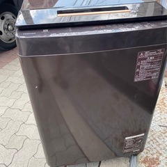 toshiba洗濯機2020年の画像