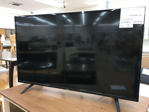 ★ジモティ割あり★ マクスゼン 液晶TV JU50SK04 50インチ 19年製 動作確認／クリーニング済み SJ6741