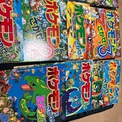 ポケモンをさがせ&マジックルーペでさがそう 14冊セット まとめ売りの画像