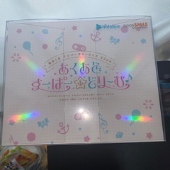 新品 未開封品 湊あくあ あくあ色 すーぱー☆どり～む♪ Ver. フィギュアの画像