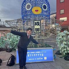 元々アメリカから来たので話したい − 千葉県