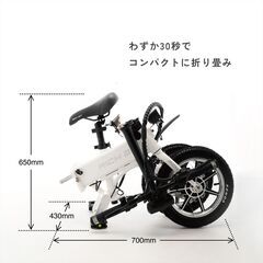 デモ車【RICHBIT(ﾘｯﾁﾋﾞｯﾄ)】CITY 電動バイク　レンジャーグリーン　★公道走行可能★免許不要★の画像