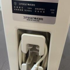 配送無料 コクヨシュレッダー!!の画像