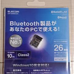 エレコム Bluetooth(R) USBアダプター(Class...