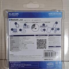 エレコム Bluetooth(R) USBアダプター(Class2) 
の画像