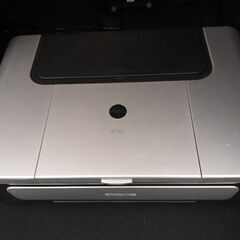 プリンター　CANON　IP7500　キャノン　