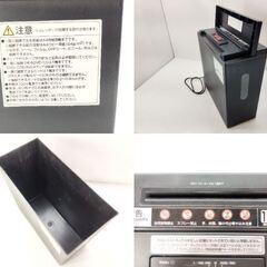 サンワサプライ ペーパー＆CDシュレッダー PSD101　/HJ-0289 2F北の画像