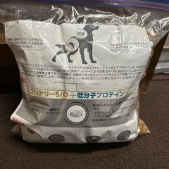 犬用治療フード 約1.5キロ  ユリナリー低分子プロテイン