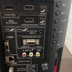 配送無料 小型液晶テレビ📺の画像