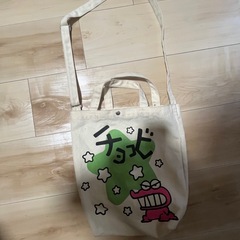 トートバッグ