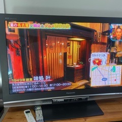 パナソニック　テレビ
