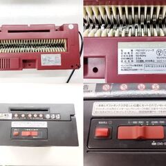 サンワサプライ ペーパー＆CDシュレッダー PSD101　/HJ-0289 2F北の画像