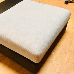 【無料でどうぞ】スタイルプロポーザのオットマン