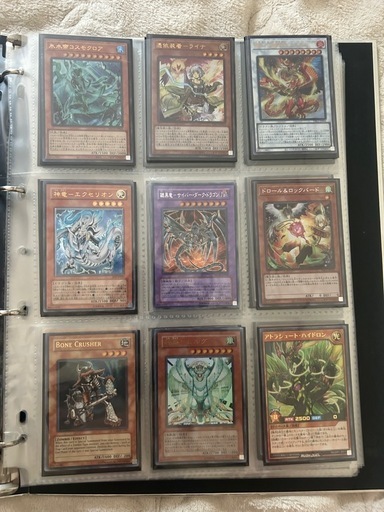 遊戯王カード