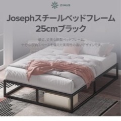 家具 ベッド セミダブルベッドの画像