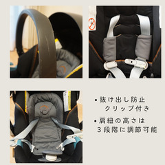 サイベックス　ベビーカー、トラベルシステム（アイソフィックス） サイベックス ベビーカー チャイルドシート ISOFIX トラベルシステム