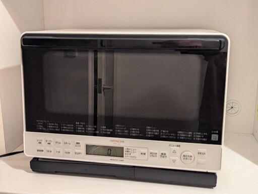 （この商品は今日中に売り切れます！）Hitachi 電子レンジ/オーブン