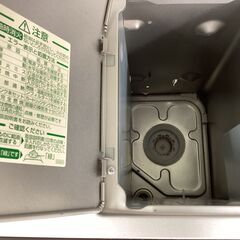【6ヶ月保証】石油ファンヒーター　DAINICHI　FW-3716LE