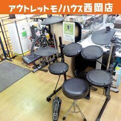 MEDELI メデリ 電子ドラム DD-502J 付属品あり デジタル ドラム キット 西岡店