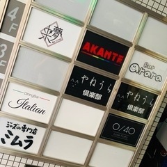 Barの画像