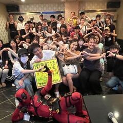 9/15（日）現在110名  東京都六本木 カラオケ大オフ会 参...