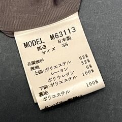 ③pink mousseux ワンピース（レディース／Mサイズ）の画像