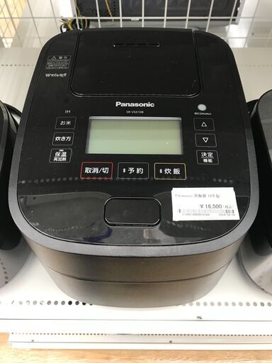 ★ジモティ割あり★ パナソニック スチーム＆可変圧力IH炊飯器 SR-VSX108  2019 動作確認／クリーニング済み KJ5950