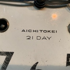 昭和レトロ　愛知時計 AICHITOKEI ゼンマイ式振り子時計の画像