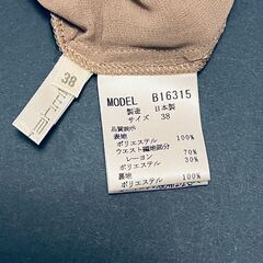 ④ 新品★BRAHMIN ジップアップカーディガン（レディース／Mサイズ）の画像