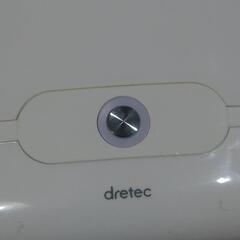 ドリテック超音波洗浄機の画像