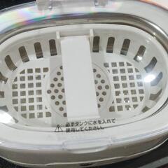 ドリテック超音波洗浄機