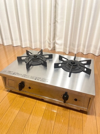 都市ガス2口　コンロ