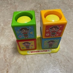 ワンワンわんだーらんどのおもちゃ