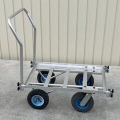 ★アルミ台車 積載54.5×87㎝★ノーパンクタイヤ★ALMIS...