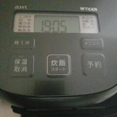 炊飯器の画像