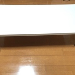 ローテーブル