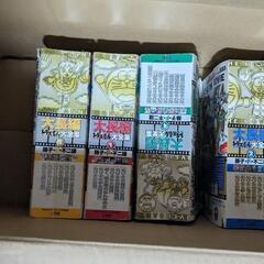 レコード　本　などの画像
