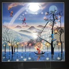 藤城清治　ともしび　額縁の画像