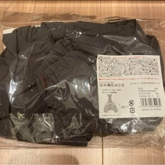 サス付きカボチャパンツの画像