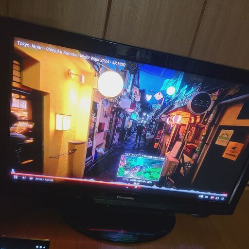 動作品　42型　プラズマテレビ