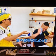あげます　シャープ60型のテレビ　ジャンク品の画像