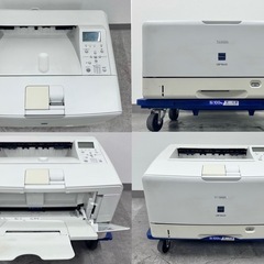 SNT517 Canon LBP8610 モノクロレーザー プリ...