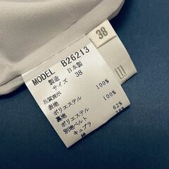 ⑦新品同様★BRAHMIN ボーダー柄スカート（レディース／Mサイズ）の画像