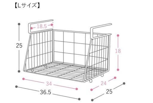 ハンギングバスケットＬ　2個セット