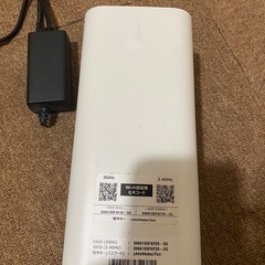 SoftBank Wi-Fi の画像