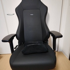 ゲーミングチェア　noblechairs−HERO  ノーブルチェア