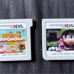 すぐ取り引き希望‼️3DS・DSソフトの画像